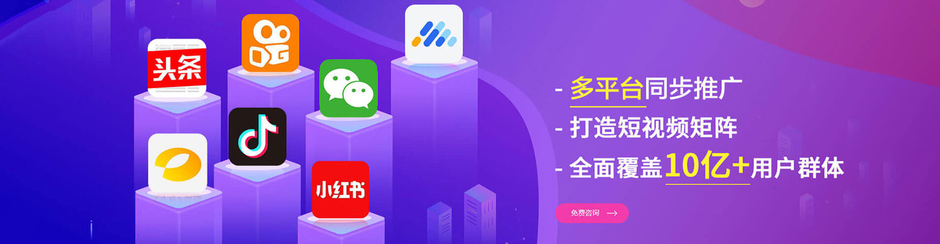 延安百度推广托管